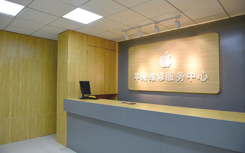 沈阳苹果电脑屏幕故障维修