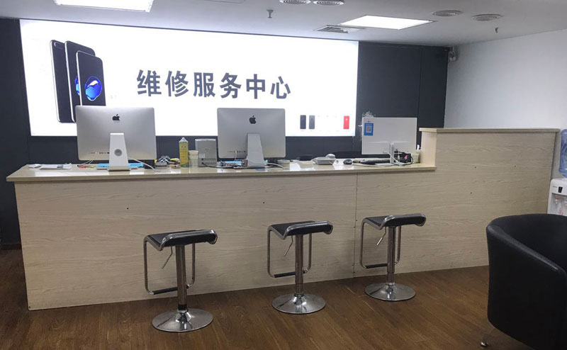 沈阳贵阳苹果手机售后服务（修17屏幕）