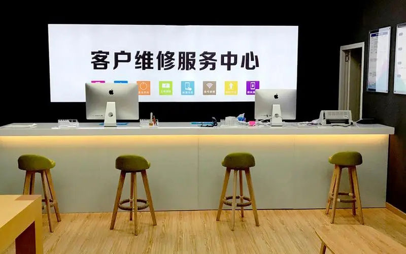 沈阳青岛iPhone售后维修中心（12屏幕间歇性失灵）